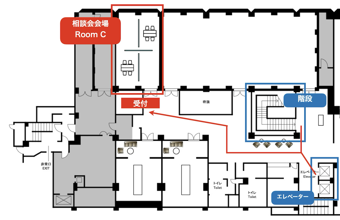 無料個別相談会 開催のお知らせ：11/30(土)東京＆12/1(日)大阪 - 大新生殖医療センター